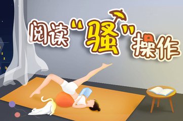 乐鱼体育官网平台